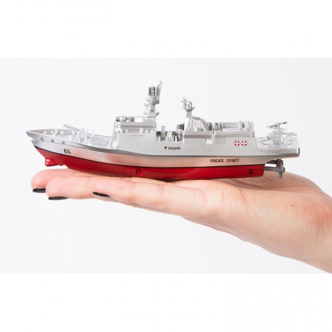 RC bitevní loď Invento Mini Frigate 2016CT - šedá