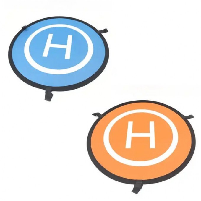 Přistávací plocha pro drony AERIUM