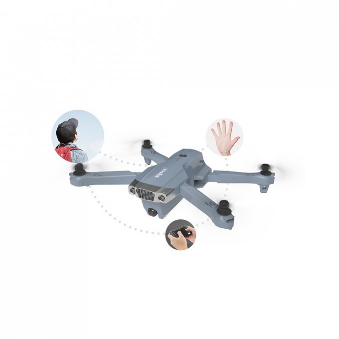 Dron Syma X30