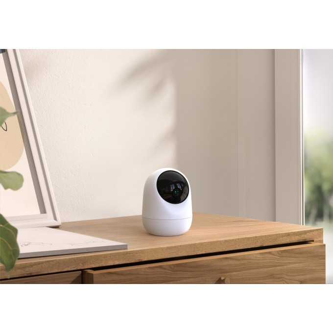 Security kamera AERIUM Zooma 25F