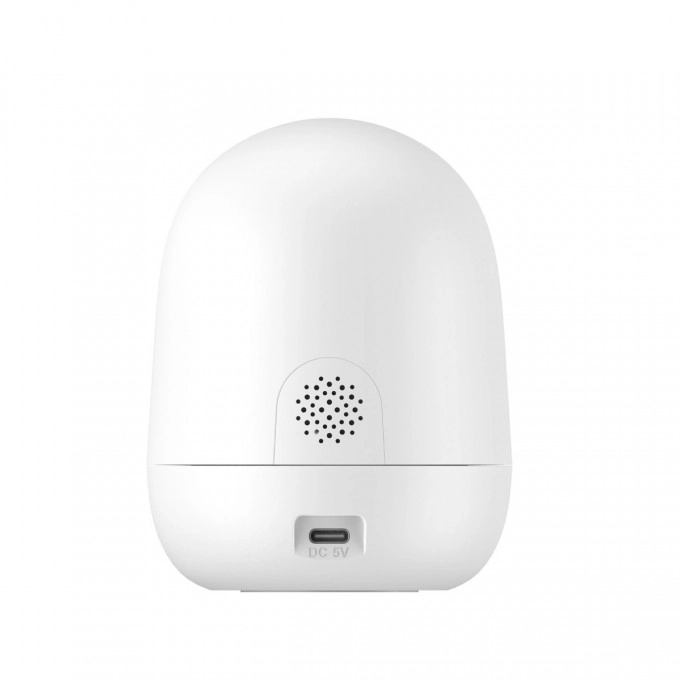 Security kamera AERIUM Zooma 25F