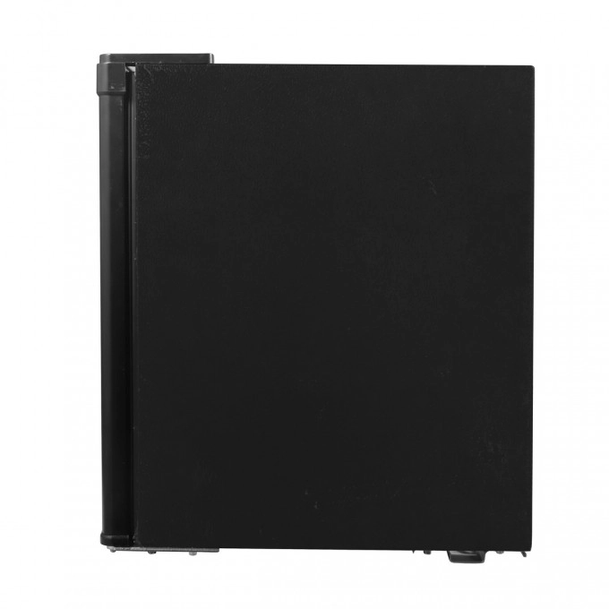 Mini lednička AERIUM MB46L